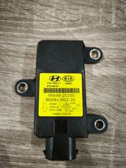 Kia Optima. 95690-2T250-thumb-1