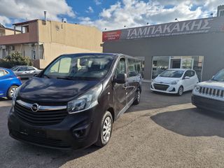 Opel Vivaro 2016 1.6 CDTI BiTurbo (125 Hp) start/stop