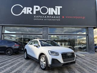 Audi Q2 2024 30 TFSI