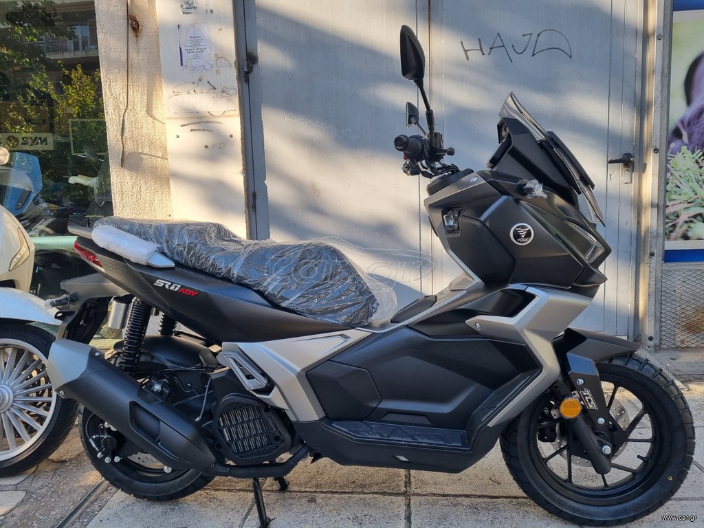 Voge SR1 2026 ADV