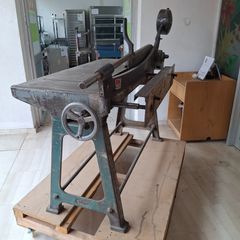 Ψαλίδι λαμαρίνας, καρμανιόλα, χειροκίνητο με μήκος μαχαιριού 105 εκ. Μεταχειρισμένο - STOCKINOX-thumb-5
