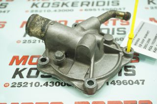 ΚΑΠΑΚΙ ΑΝΤΛΙΑΣ ΝΕΡΟΥ -> HONDA CB 600 F HORNET / 2003 - 2006 / ΚΩΔ: 19220ΜΒΖΚ00