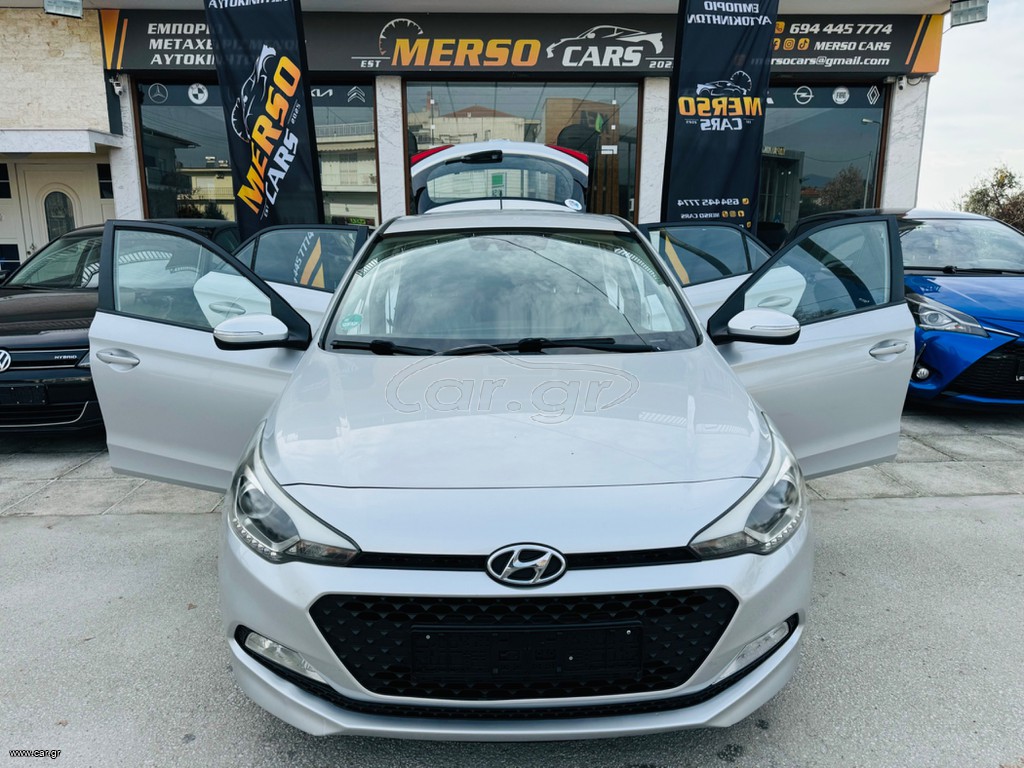 Hyundai i 20 2015 ΤΙΜΗ ΜΕ ΤΟ ΚΛΕΙΔΙ ΣΤΟ ΧΕΡΙ