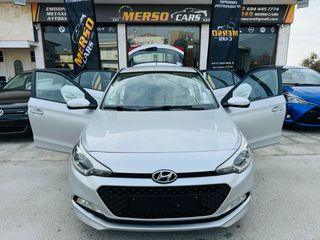 Hyundai i 20 2015 ΤΙΜΗ ΜΕ ΤΟ ΚΛΕΙΔΙ ΣΤΟ ΧΕΡΙ