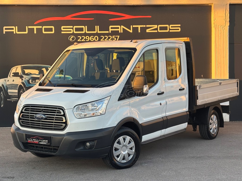 Ford Transit 2017 2.0/ 131PS/7 ΘΕΣΙΟ / AIRCONDITION/