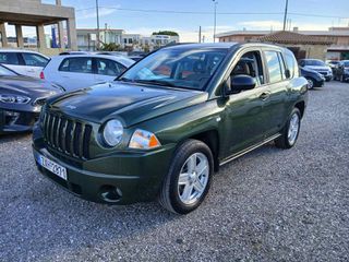 Jeep Compass 2008 Α χερι 122300 χλμ ΕΥΚΑΙΡΙΑ ! 4×4 ελλην.αντιπροσω