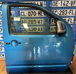 NISSAN NAVARA (D40) 05-10" ΠΟΡΤΕΣ ΕΜΠΡΟΣ ΔΕΞΙΑ