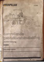 Φορτωτής Με Λάστιχα CAT 2008 930H-thumb-20