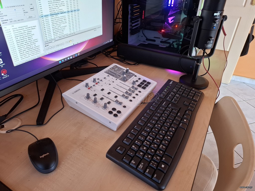 studio radio station