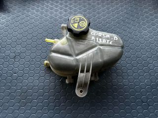 OPEL CORSA D 10'-15' A13DTE ΔΟΧΕΙΟ ΝΕΡΟΥ