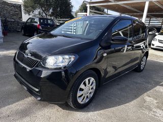 Skoda Citigo 2017