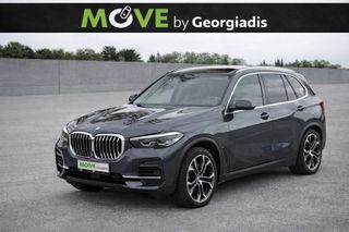Bmw X5 2022 40i xDRIVE PANORAMA ΕΛΛΗΝΙΚΟ ΠΡΟΣΦΟΡΑ  ΑΓΡΑΤΖΟΥΝΙΣΤΟ