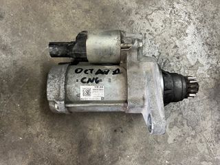 Μιζα VW SEAT SKODA AUDI