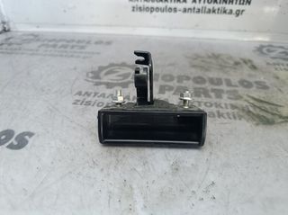 ΕΞΩΤΕΡΙΚΟ ΧΕΡΟΥΛΙ ΤΖΑΜΟΠΟΡΤΑΣ HONDA JAZZ F2 2005-2008 (Z)