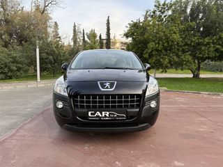 Peugeot 3008 2010 ΕΛΛΗΝΙΚΗΣ ΑΝΤΙΠΡΟΣΩΠΕΙΑΣ-thumb-1