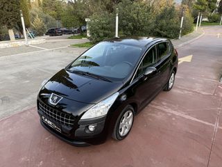 Peugeot 3008 2010 ΕΛΛΗΝΙΚΗΣ ΑΝΤΙΠΡΟΣΩΠΕΙΑΣ-thumb-22