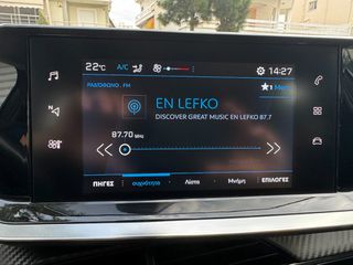 Peugeot 208 2021 ΕΛΛΗΝΙΚΟ 102hp BlueHDi S&S ACTIVE-thumb-26