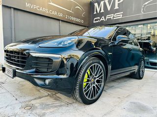 Porsche Cayenne 2015 PANORAMA!