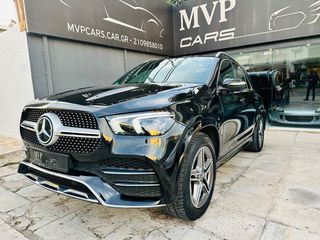 Mercedes-Benz GLE 350 2022 AMG line panorama με εργοστασιακή εγγύηση !