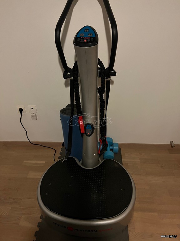 POWER PLATE