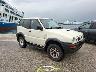 Nissan Terrano 1998 Αγροτικό Η επαγγελματικό  !