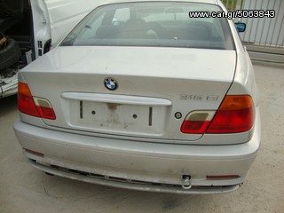 BMW E46 318 (1998-2002)