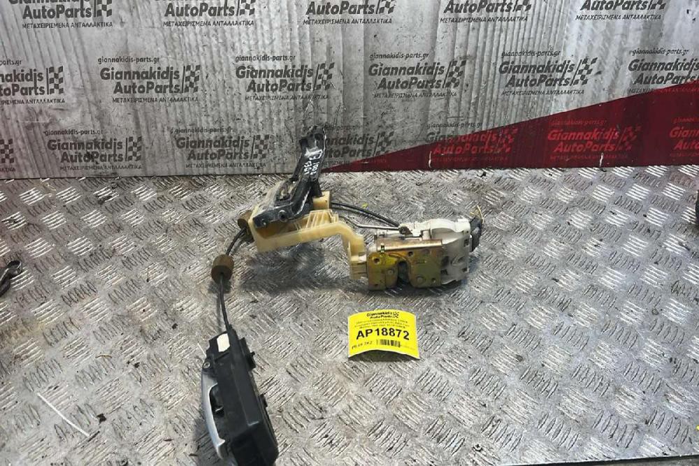 Εσωτερικό Χερούλι Εμπρός Δεξιά Ford Mondeo 2000-2007