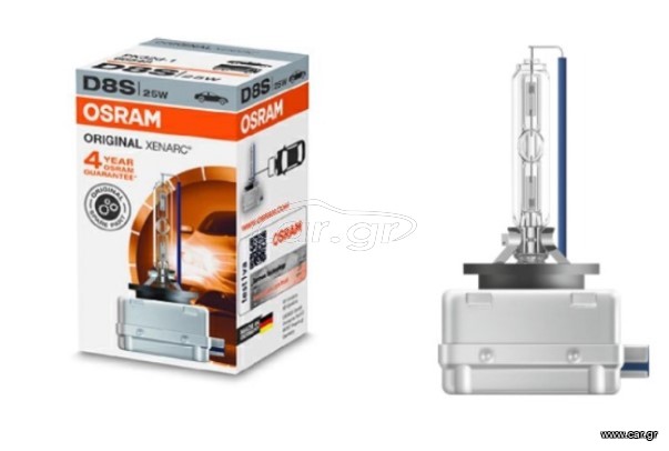 ΛΑΜΠΑ OSRAM D8S 42V 25W