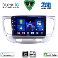 DIGITAL IQ BXC 3313_CPAA (9inc) MULTIMEDIA TABLET for KIA RIO mod. 2005-2011 | Pancarshop