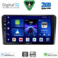 DIGITAL IQ BXC 3168RD_CPAA (9inc) MULTIMEDIA TABLET for FORD mod. 2007-2011 | Pancarshop
