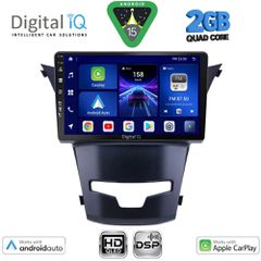 DIGITAL IQ BXC 3653_CPAA (9inc) MULTIMEDIA TABLET for SSANGYONG KORANDO mod. 2014-2019 | Pancarshop