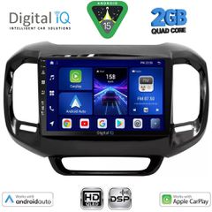 DIGITAL IQ BXC 3127_CPAA (9inc) MULTIMEDIA TABLET for FIAT TORO mod. 2017-2026 | Pancarshop