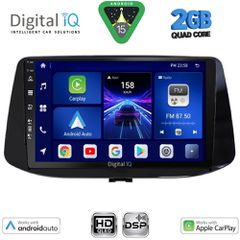DIGITAL IQ BXC 3233_CPAA (9inc) MULTIMEDIA TABLET for HYUNDAI i30 mod. 2018-2025 | Pancarshop