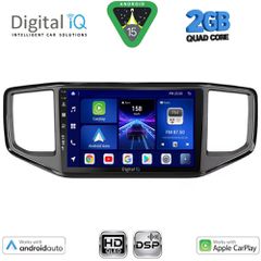 DIGITAL IQ BXC 3754_CPAA (9inc) MULTIMEDIA TABLET for VW AMAROK mod. 2017-2022 | Pancarshop