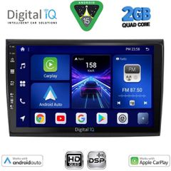 DIGITAL IQ BXC 3136_CPAA (9inc) MULTIMEDIA TABLET for FIAT BRAVO mod. 2007-2019 | Pancarshop