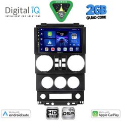 DIGITAL IQ BXC 3294_CPAA (9inc) MULTIMEDIA TABLET for JEEP WRANGLER mod. 2006-2011 | Pancarshop