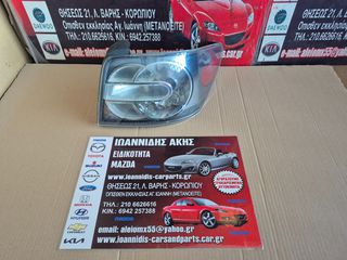 MAZDA CX-7 2008 ΦΑΝΑΡΙ ΠΙΣΩ ΔΕΞΙΟ