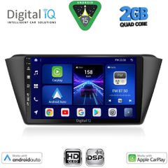 DIGITAL IQ BXC 3582_CPAA (9inc) MULTIMEDIA TABLET for SKODA FABIA mod. 2015-2022 | Pancarshop