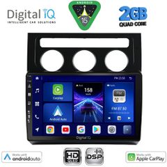 DIGITAL IQ BXC 3767_CPAA CLIMA (10inc) MULTIMEDIA TABLET for VW TOURAN mod. 2003-2010 | Pancarshop