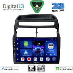 DIGITAL IQ BXC 3129_CPAA (9inc) MULTIMEDIA TABLET for FIAT LINEA mod. 2007-2011 | Pancarshop