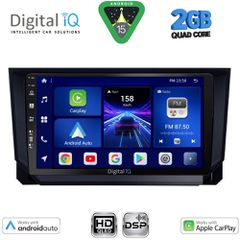 DIGITAL IQ BXC 3573_CPAA (9inc) MULTIMEDIA TABLET for SEAT ARONA - IBIZA mod. 2018-2026 | Pancarshop