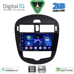 DIGITAL IQ BXC 3470_CPAA CLIMA (9inc) MULTIMEDIA TABLET for NISSAN PULSAR mod. 2014-2020 | Pancarshop