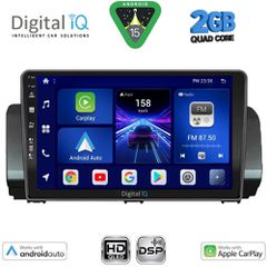 DIGITAL IQ BXC 3109_CPAA (9inc) MULTIMEDIA TABLET for DACIA LOGAN - SANDERO - JOGGER mod. 2020-2026 | Pancarshop