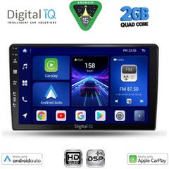 DIGITAL IQ BXC 3103B_CPAA (9inc) MULTIMEDIA TABLET for DACIA DUSTER mod. 2012-2019 | Pancarshop