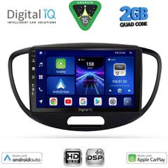 DIGITAL IQ BXC 3223_CPAA (9inc) MULTIMEDIA TABLET for HYUNDAI i10 mod. 2008-2013 | Pancarshop