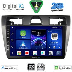 DIGITAL IQ BXC 3153SL_CPAA (9inc) MULTIMEDIA TABLET for FORD FIESTA mod. 2005-2008 (SILVER) | Pancarshop