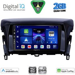DIGITAL IQ BXC 3432_CPAA (9inc) MULTIMEDIA TABLET for MITSUBISHI ECLIPSE CROSS mod. 2018-2026 | Pancarshop