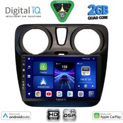 DIGITAL IQ BXC 3112_CPAA (9inc) MULTIMEDIA TABLET for DACIA DOKKER 2012-2022 | Pancarshop