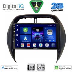 DIGITAL IQ BXC 3730_CPAA CLIMA (9inc) MULTIMEDIA TABLET for TOYOTA RAV 4 mod. 2000-2006 | Pancarshop