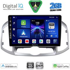 DIGITAL IQ BXC 3071_CPAA (10inc) MULTIMEDIA for CHEVROLET CAPTIVA mod. 2012-2018 | Pancarshop